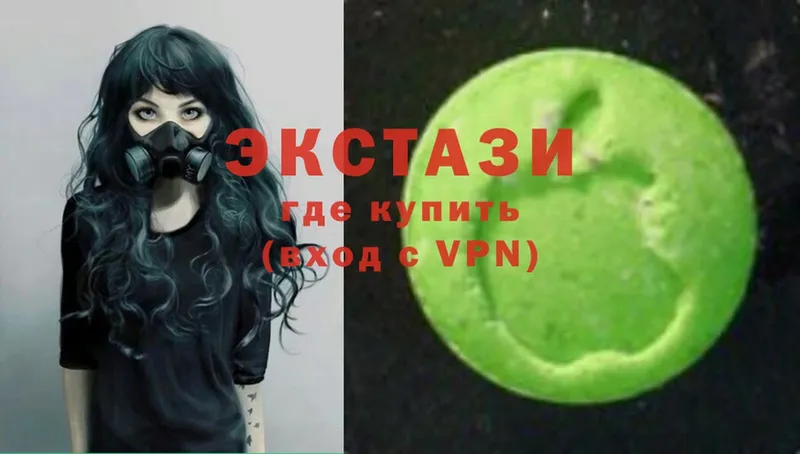 shop состав  Неман  Ecstasy 99%  сколько стоит 