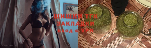 mdpv Бугульма